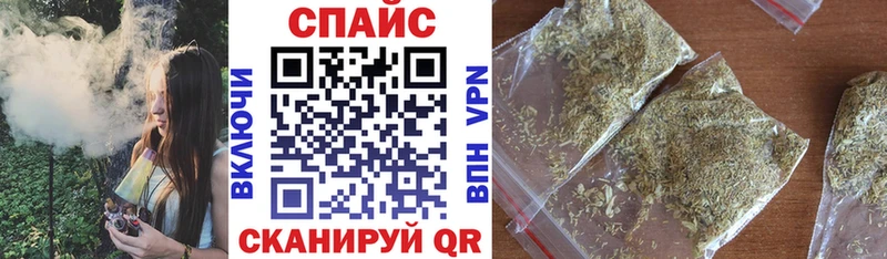 БУТИРАТ жидкий экстази  где можно купить   Цимлянск 