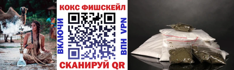 дарк нет официальный сайт  цены   Цимлянск  КОКАИН Боливия 