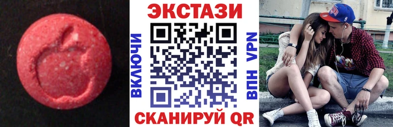 ЭКСТАЗИ Philipp Plein Цимлянск