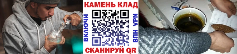 kraken маркетплейс  Цимлянск  ГАШИШ VHQ  как найти закладки 