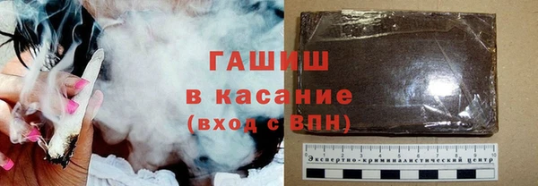каннабис Лагань