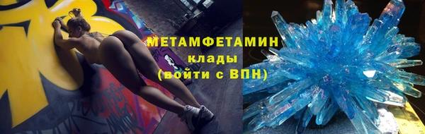 дистиллят марихуана Ладушкин