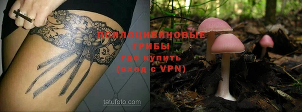 каннабис Лагань