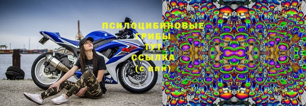 каннабис Лагань