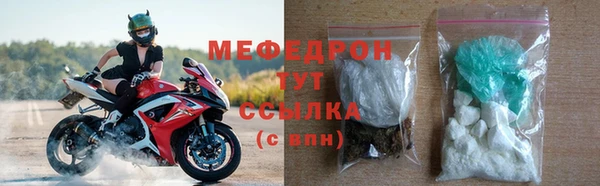 дистиллят марихуана Ладушкин