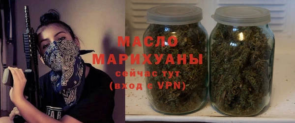 каннабис Лагань