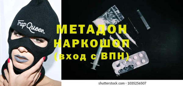 каннабис Лагань