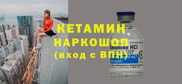 тгк Лабытнанги