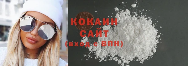 тгк Лабытнанги