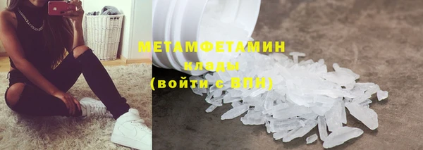 jwh Кострома