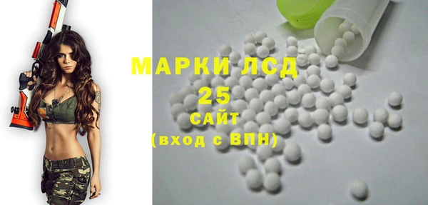 каннабис Лагань