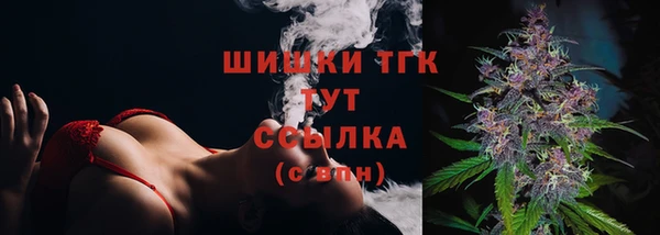каннабис Лагань