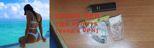 каннабис Лагань