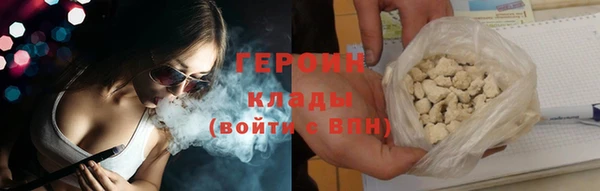 тгк Лабытнанги