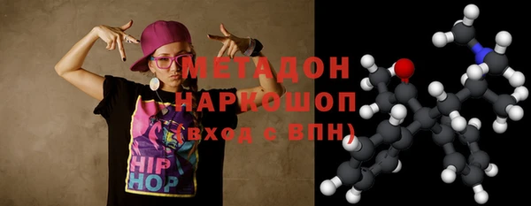 тгк Лабытнанги