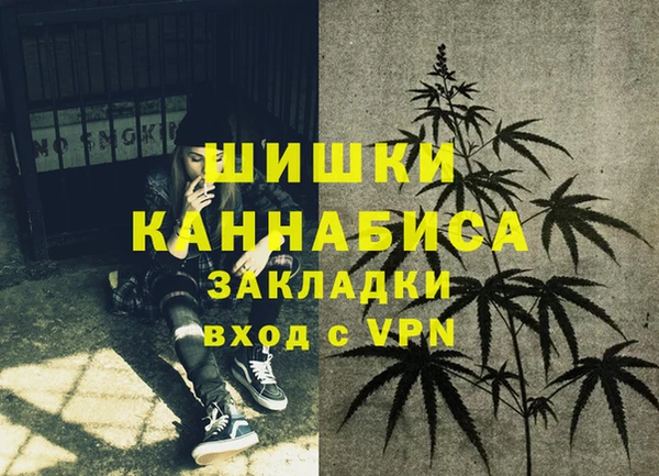 тгк Лабытнанги