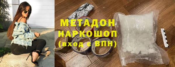 экстази Верея