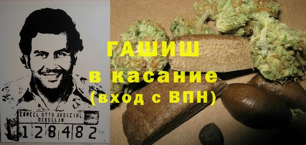 каннабис Лагань