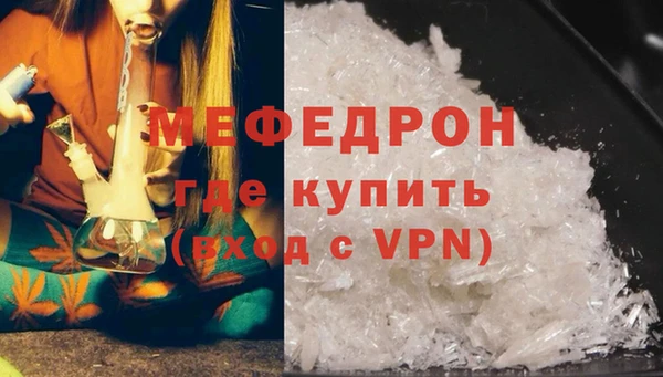 дистиллят марихуана Ладушкин