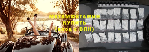 дистиллят марихуана Ладушкин
