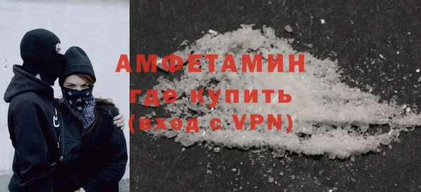 тгк Лабытнанги