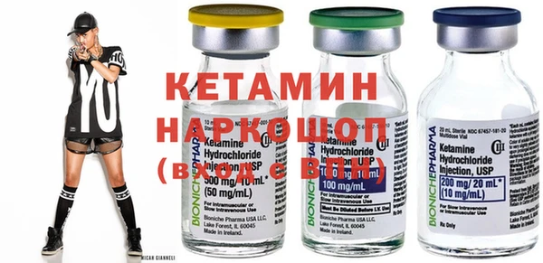 каннабис Лагань