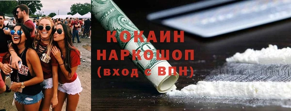 каннабис Лагань
