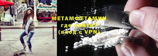 дистиллят марихуана Ладушкин